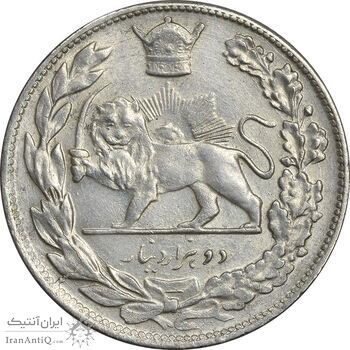 سکه 2000 دینار 1308 تصویری - AU55 - رضا شاه
