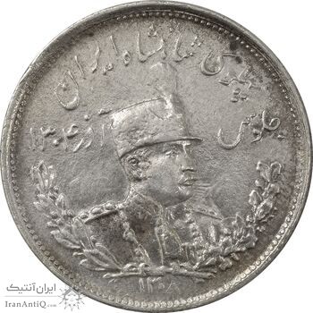سکه 2000 دینار 1308 تصویری - EF45 - رضا شاه