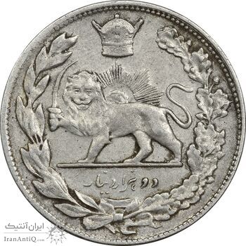 سکه 2000 دینار 1308 تصویری - VF35 - رضا شاه