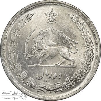 سکه 2 ریال 1310 - MS63 - رضا شاه سکه 2 ریال 1310 - MS63 - رضا شاه