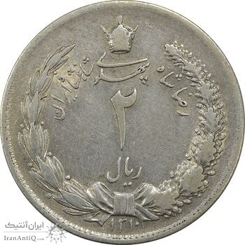 سکه 2 ریال 1310 - EF40 - رضا شاه سکه 2 ریال 1310 - EF40 - رضا شاه