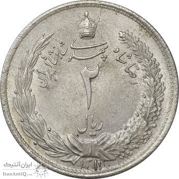 سکه 2 ریال 1311 - MS65 - رضا شاه سکه 2 ریال 1311 - MS65 - رضا شاه
