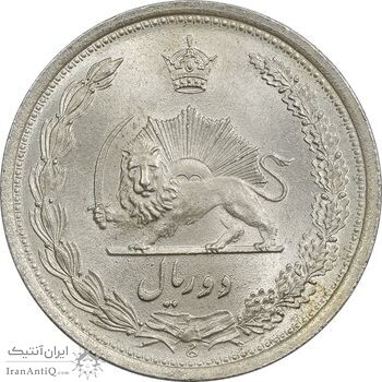 سکه 2 ریال 1311 - MS65 - رضا شاه سکه 2 ریال 1311 - MS65 - رضا شاه