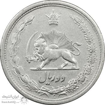 سکه 2 ریال 1311 - VF35 - رضا شاه