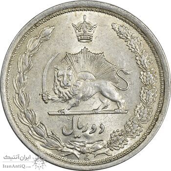 سکه 2 ریال 1312 - MS62 - رضا شاه