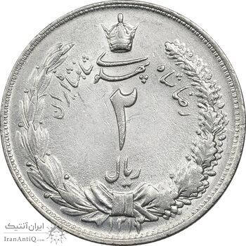 سکه 2 ریال 1312 - AU58 - رضا شاه