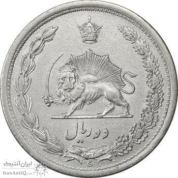 سکه 2 ریال 1312 - EF45 - رضا شاه