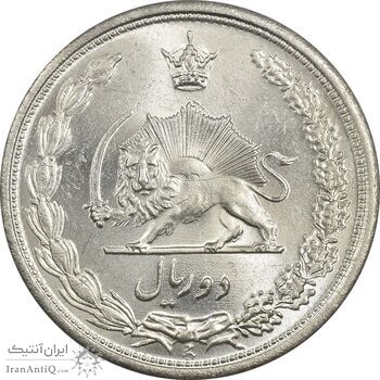 سکه 2 ریال 1313 - MS64 - رضا شاه