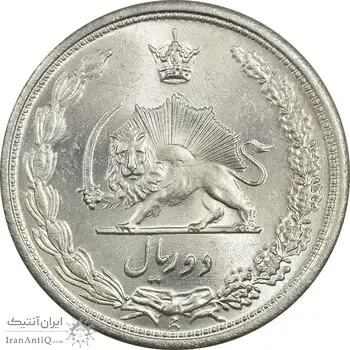 سکه 2 ریال 1313 - MS64 - رضا شاه