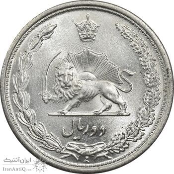سکه 2 ریال 1313 - MS63 - رضا شاه
