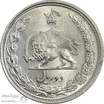 سکه 2 ریال 1313 - MS62 - رضا شاه سکه 2 ریال 1313 - MS62 - رضا شاه