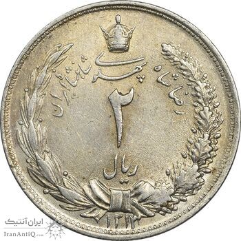 سکه 2 ریال 1313 - MS61 - رضا شاه