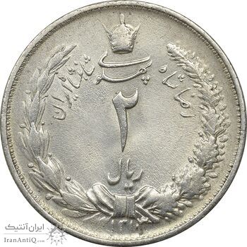 سکه 2 ریال 1313 - AU58 - رضا شاه
