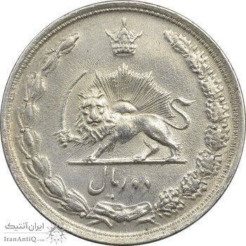 سکه 2 ریال 1313 - AU58 - رضا شاه