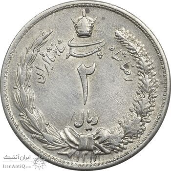 سکه 2 ریال 1313 - AU55 - رضا شاه سکه 2 ریال 1313 - AU55 - رضا شاه