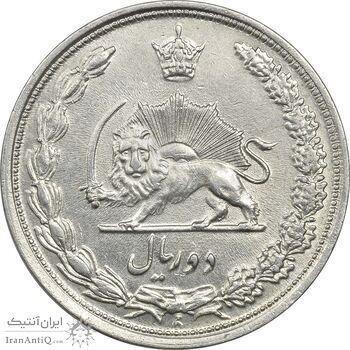 سکه 2 ریال 1313 - AU55 - رضا شاه سکه 2 ریال 1313 - AU55 - رضا شاه