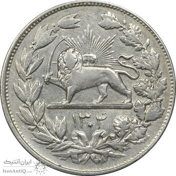 سکه 5000 دینار 1304 رایج - EF45 - رضا شاه سکه 5000 دینار 1304 رایج - EF45 - رضا شاه