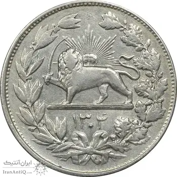 سکه 5000 دینار 1304 رایج - EF45 - رضا شاه