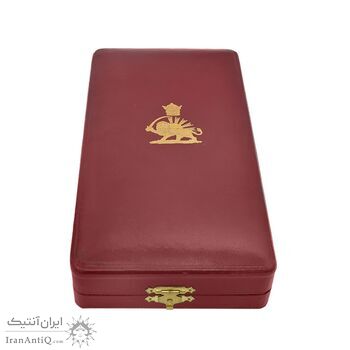 نشان همایونی درجه دو (با جعبه و روبان فابریک) - AU - رضا شاه