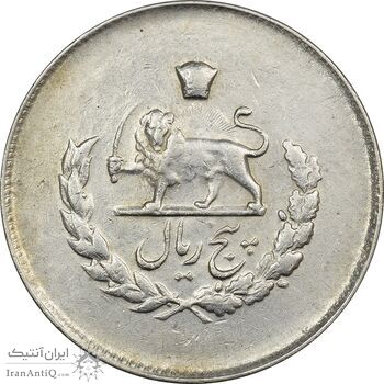 سکه 5 ریال 1332 مصدقی - AU50 - محمد رضا شاه