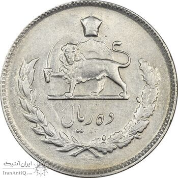 سکه 10 ریال 1352 (حروفی) - AU50 - محمد رضا شاه سکه 10 ریال 1352 (حروفی) - AU50 - محمد رضا شاه