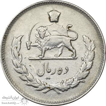 سکه 10 ریال 1352 (حروفی) - EF45 - محمد رضا شاه