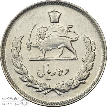 سکه 10 ریال 1352 (حروفی) - MS61 - محمد رضا شاه