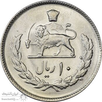 سکه 10 ریال 1353 - MS64 - محمد رضا شاه
