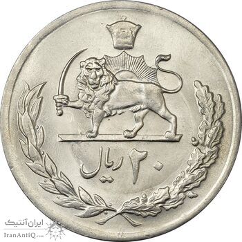 سکه 20 ریال 1354 - MS63 - محمد رضا شاه