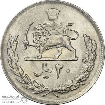 سکه 20 ریال 1354 - MS62 - محمد رضا شاه