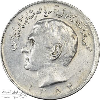 سکه 20 ریال 1354 - MS61 - محمد رضا شاه