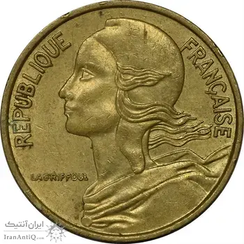 سکه 5 سانتیم 1975 (ماریان) جمهوری کنونی - AU50 - فرانسه