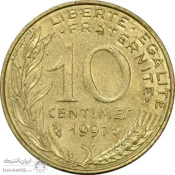 سکه 10 سانتیم 1997 (ماریان) جمهوری کنونی - AU50 - فرانسه