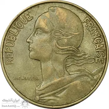 سکه 20 سانتیم 1970 (ماریان) جمهوری کنونی - EF45 - فرانسه