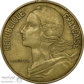 سکه 20 سانتیم 1971 (ماریان) جمهوری کنونی - EF45 - فرانسه