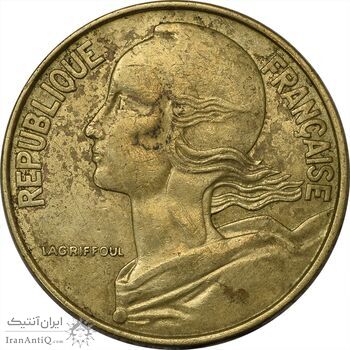 سکه 20 سانتیم 1972 (ماریان) جمهوری کنونی - EF45 - فرانسه