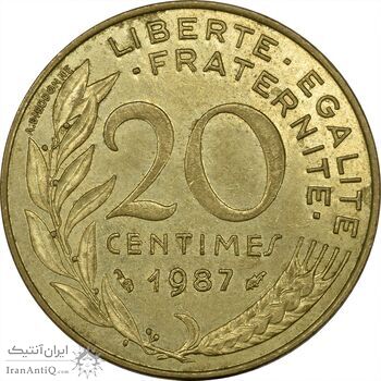 سکه 20 سانتیم 1987 (ماریان) جمهوری کنونی - AU55 - فرانسه