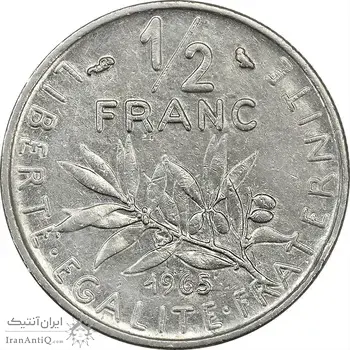 سکه 1/2 فرانک 1965 جمهوری کنونی - AU50 - فرانسه