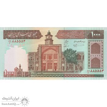 اسکناس 1000 ریال (نمازی - نوربخش) شماره بزرگ - تک - UNC62 - جمهوری اسلامی اسکناس 1000 ریال (نمازی - نوربخش) شماره بزرگ - تک - UNC62 - جمهوری اسلامی