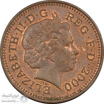 سکه 1 پنی 2000 الیزابت دوم - EF45 - انگلستان