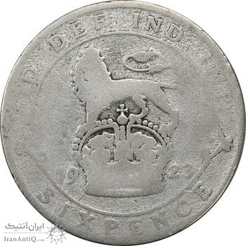 سکه 6 پنس 1923 جرج پنجم - F15 - انگلستان سکه 6 پنس 1923 جرج پنجم - F15 - انگلستان