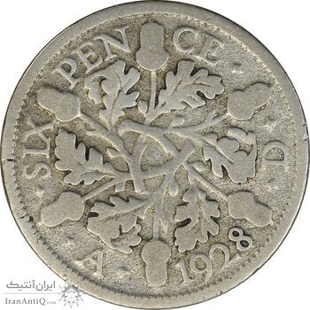 سکه 6 پنس 1928 جرج پنجم - VF25 - انگلستان