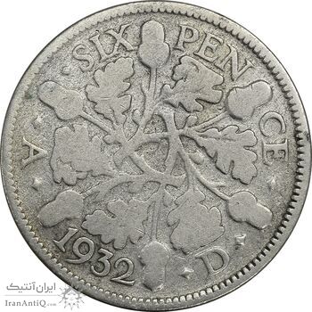 سکه 6 پنس 1932 جرج پنجم - VF25 - انگلستان
