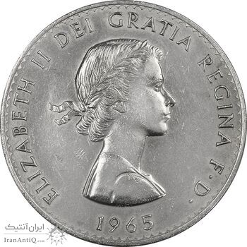 سکه 5 شیلینگ 1965 الیزابت دوم - AU50 - انگلستان