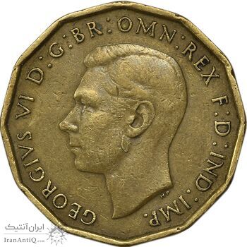 سکه 3 پنس 1944 جرج ششم - EF45 - انگلستان