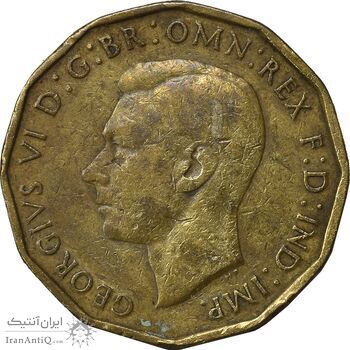 سکه 3 پنس 1942 جرج ششم - VF35 - انگلستان