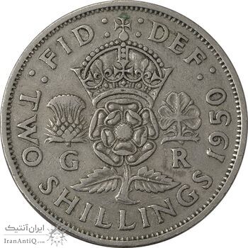 سکه 2 شیلینگ 1950 جرج ششم - VF35 - انگلستان