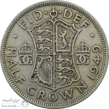 سکه 1/2 کرون 1949 جرج ششم - EF40 - انگلستان