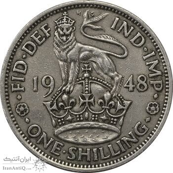 سکه 1 شیلینگ 1948 جرج ششم - تیپ 1 - EF40 - انگلستان