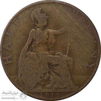 سکه 1/2 پنی 1919 جرج پنجم - VF20 - انگلستان